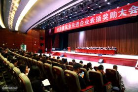 绵阳42家建筑房产企业获“服务绿卡”