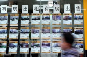 绵阳多家中介机构作出不发布虚假房源信息等九项承诺