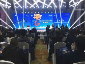 全国5G商用首发！为什么又是绵阳？