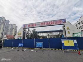 绵阳城市地标升级！南河体育中心将升级改造为体育公园