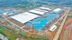 绵阳长虹智能制造产业园项将于年底试生产