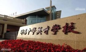 占地900亩，绵阳又一高考万人大校呼之即出，选址在！