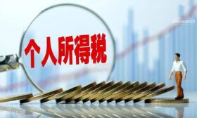 绵阳买房，满五唯一和满二唯一有什么区别？