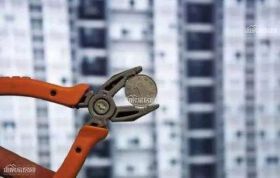 12月起绵阳住房维修金网上交存，开发商不再代收代交！