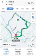 5分钟从金家林飙到永兴镇！绵阳高铁大道竣工在即...