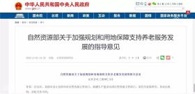 国家发话！绵阳要买房的人注意！你的房将有大变化！