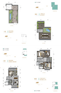 碧驾玉庭怡兰户型139㎡