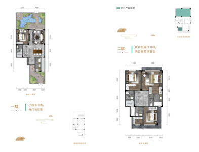 碧驾玉庭静汀户型133㎡