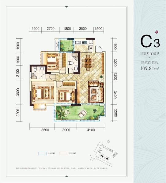 春天里C3户型图