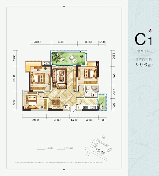春天里C1户型图