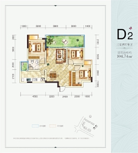 春天里D2