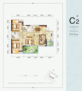 春天里C2