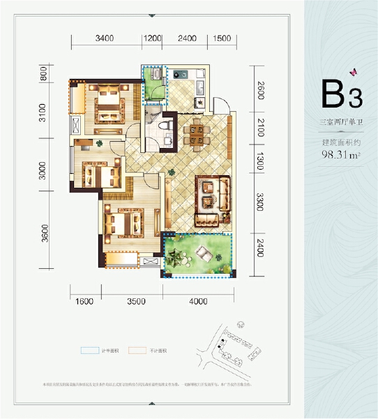 春天里B3户型图