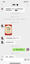 让空间显大的秘密，还是看看呗！