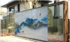 宏辰观澜府VR全景