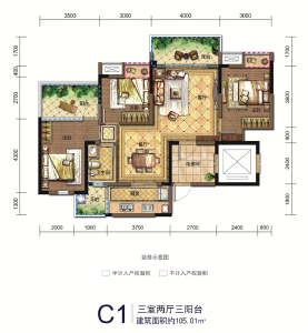 翡丽公馆C1