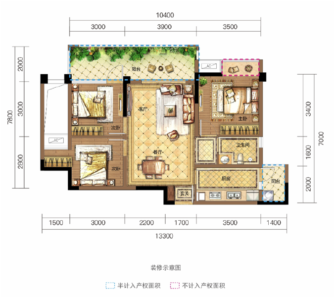 翡丽公馆A2户型图