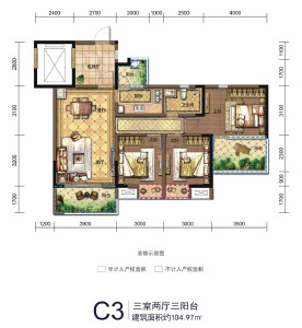 翡丽公馆C3
