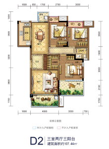 翡丽公馆D2