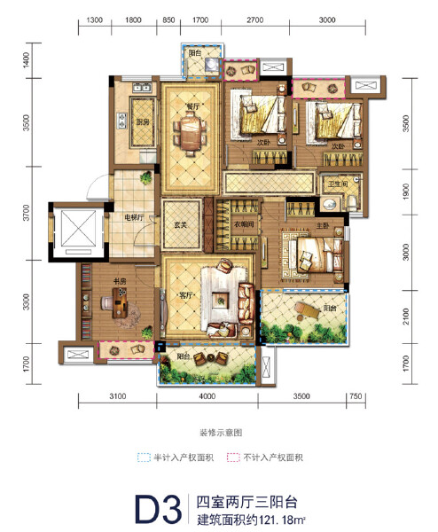 翡丽公馆D3户型图