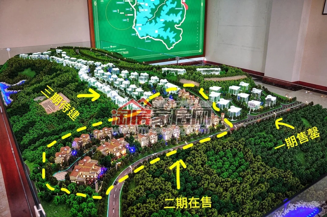 香格翠丽.webp.jpg
