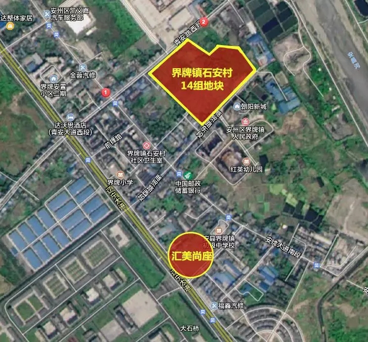 汇美尚座8.webp.jpg