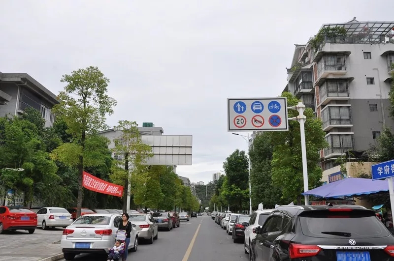 时代龙城5.webp.jpg