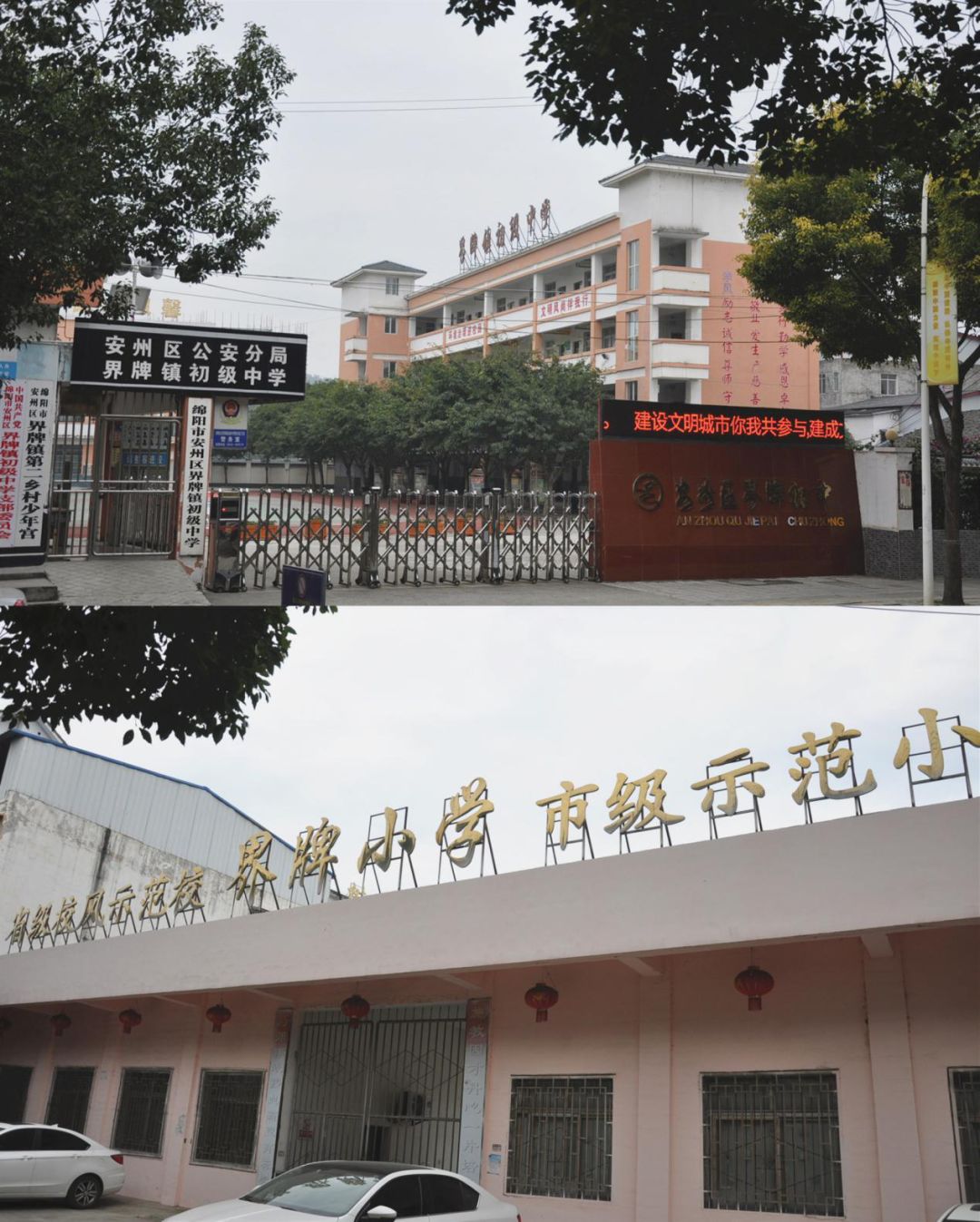 汇美尚座3.jpg