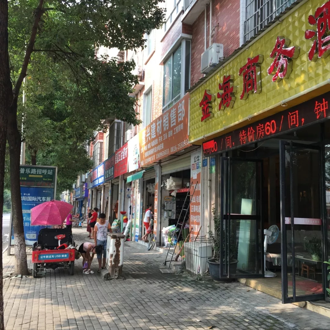 天樾1.webp.jpg