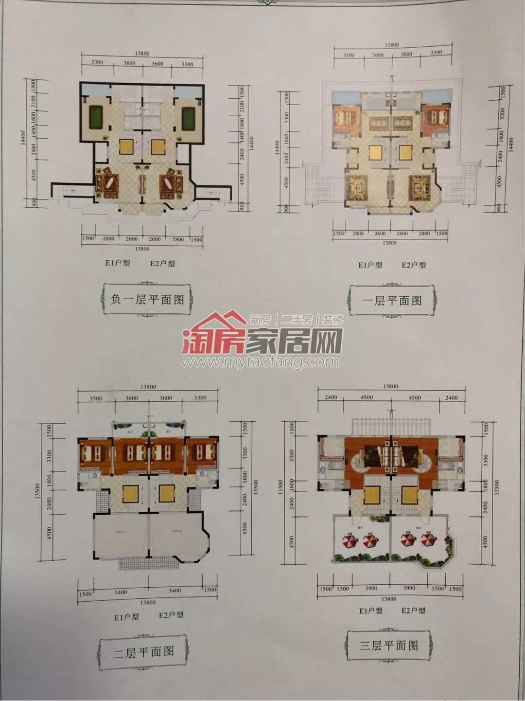 香格翠丽1.webp.jpg