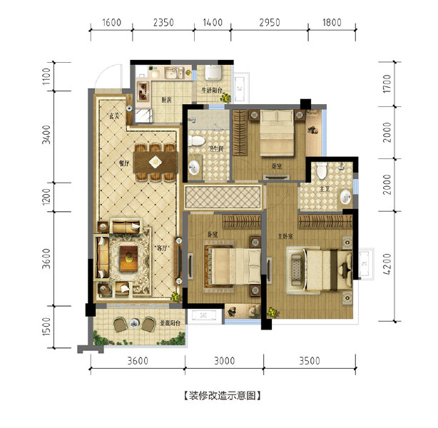 置信丽都花园城B2户型图