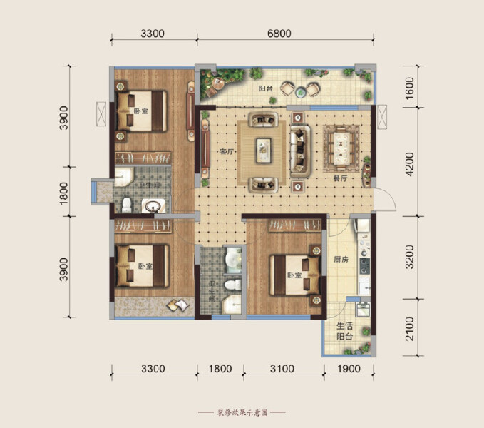 海天瑞府B户型图