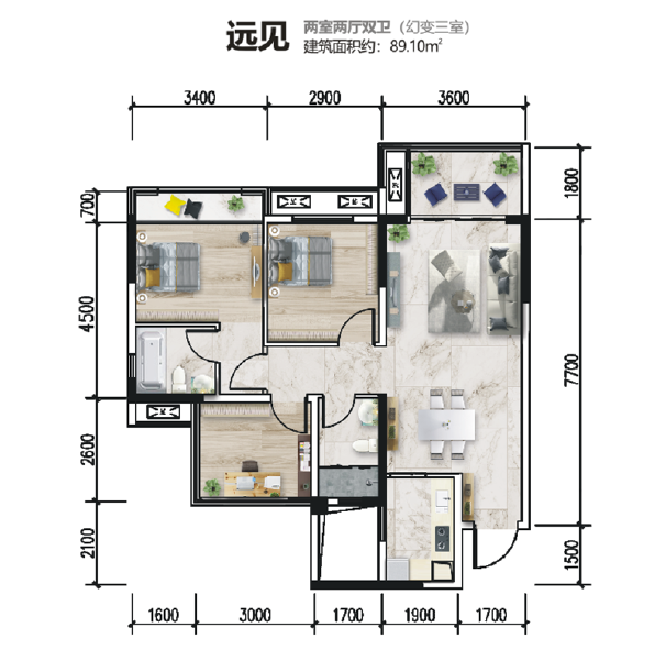 九洲北郡C1户型图