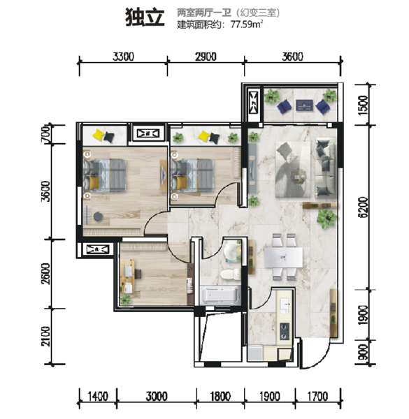 九洲北郡A1户型图