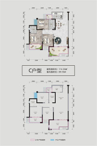 美乐和府C