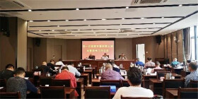 绵阳存量闲置土地处置工作正式启动