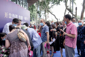 抽奖到手软！新广厦绵州里开盘答谢会真诚回馈