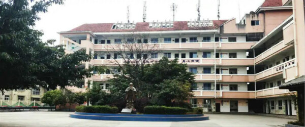 园艺小学