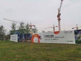 九洲北郡即将开盘