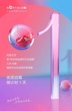 九洲北郡1批次5月23日开盘。推出77-109㎡房源