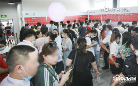 九洲北郡77-109㎡房源在售，参考售价7500元/㎡