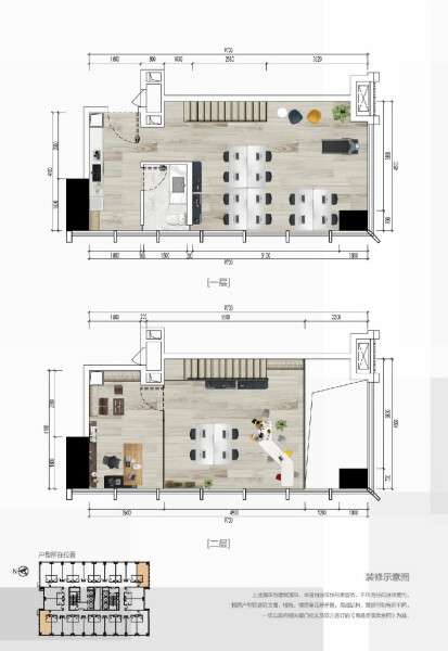 公寓C1户型户型图