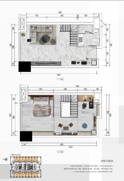 公寓A户型户型图