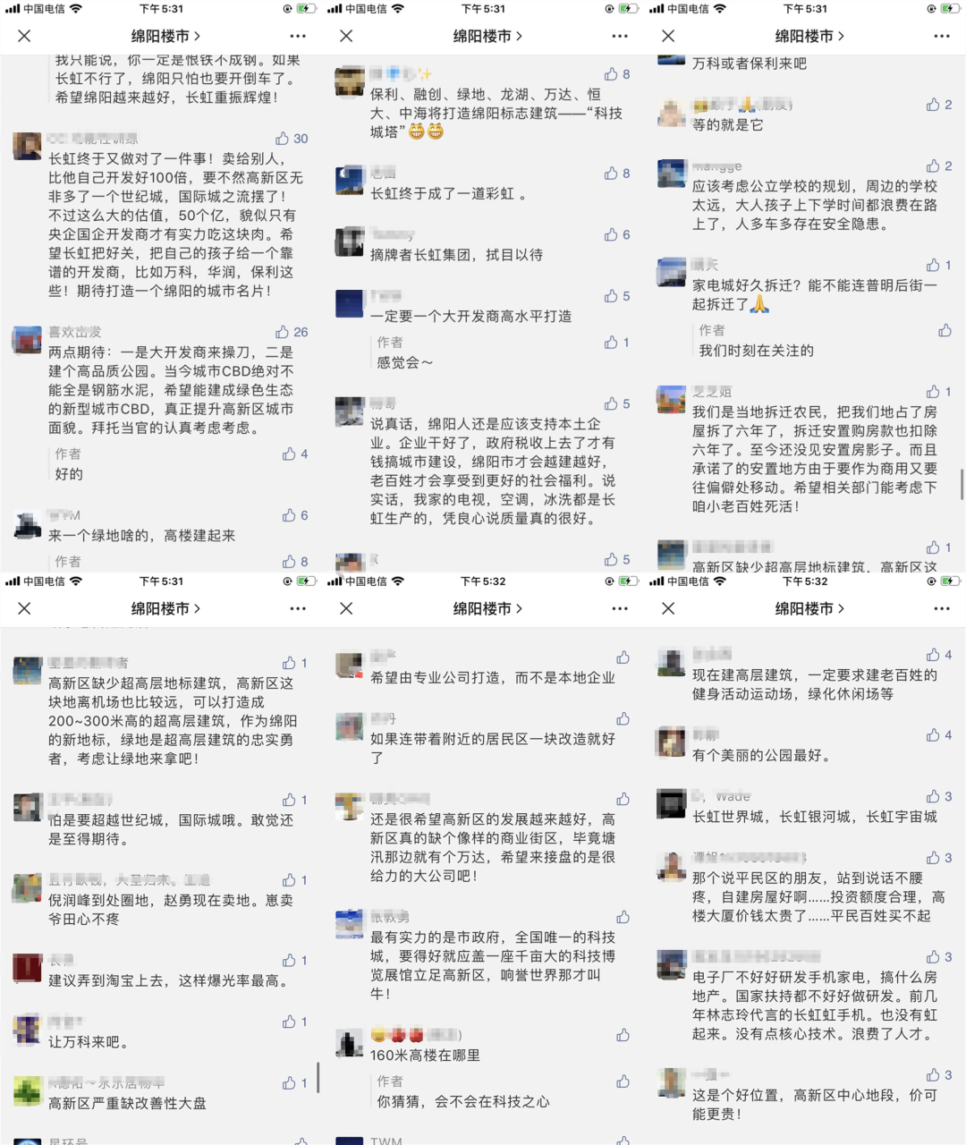 微信图片_20200923090712.png