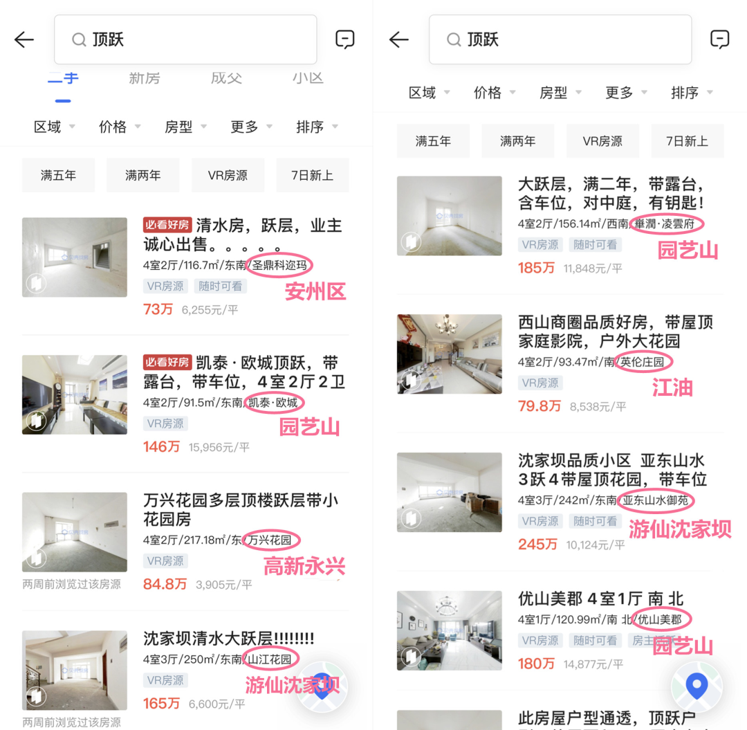 微信图片_20200924092733.png