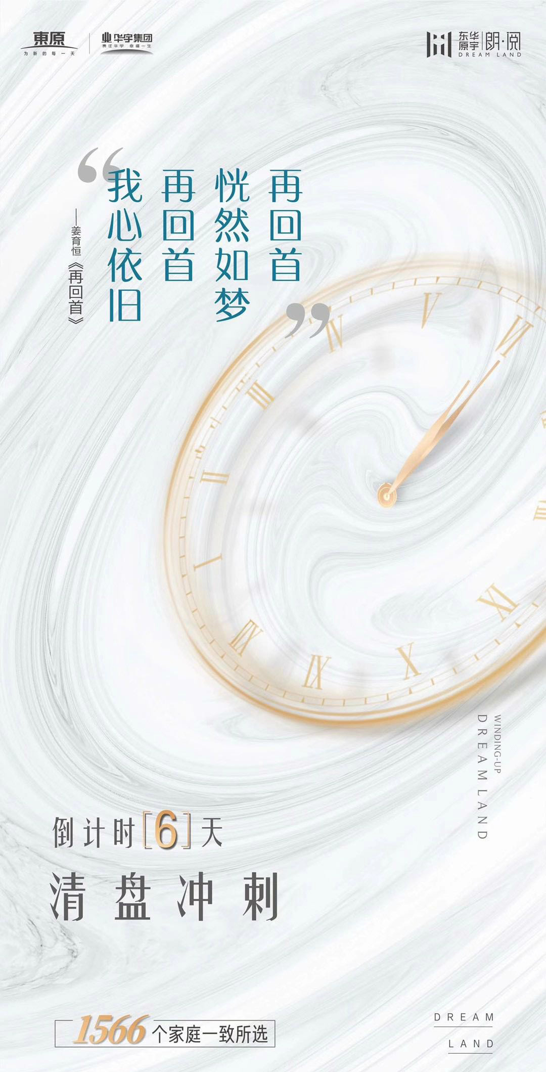 微信图片_20200925175913_meitu_5.jpg