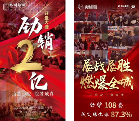 微信图片_20201026091236.png