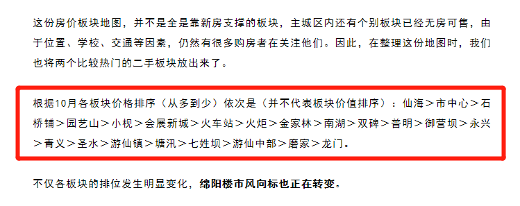 微信图片_20201204092015.png