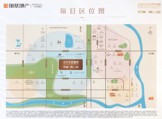 朗基香山樾区位图