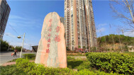 小区实景